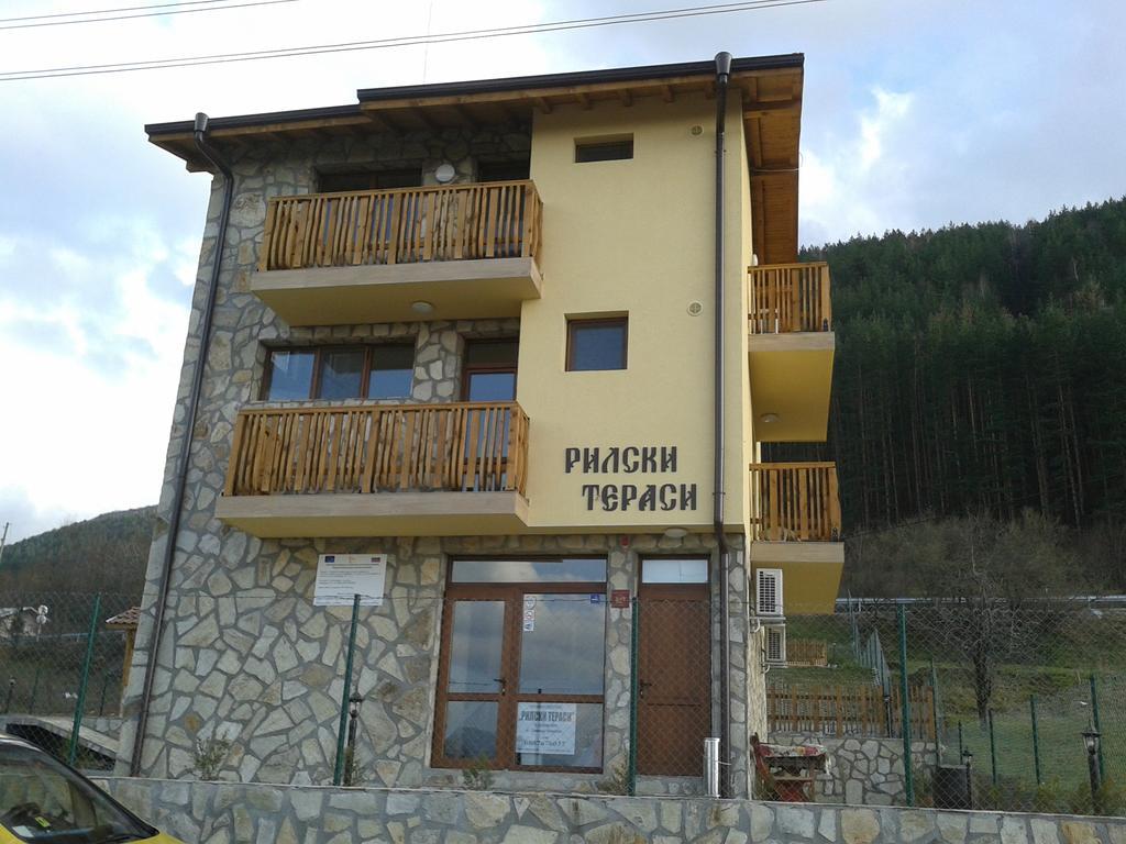 Hotel Mini Complex Rilski Terasi à Sapareva Banya Extérieur photo